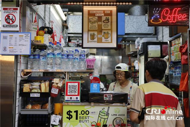 新加坡旅游局积极推动使用支付宝