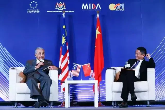 马云、毛大庆等企业家都和马来西亚总理聊了什么？