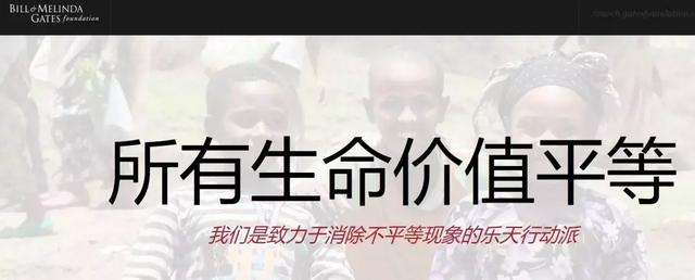 盖茨、谷歌看中的“重口味”科技！马桶将成物联网医疗保健新入口