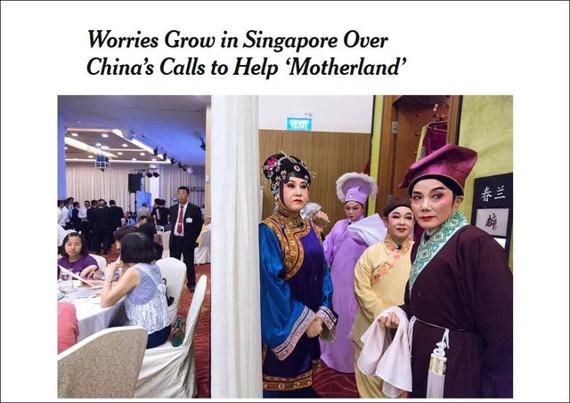 美媒又想新招黑中国，这次新加坡网友先怒了！