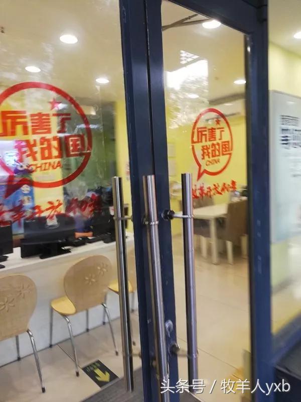 向“敌人”学习