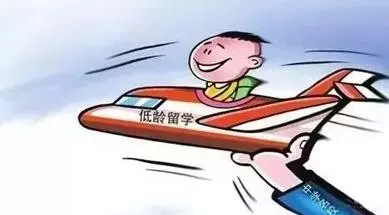 低龄留学丨为什么家长都愿意把孩子送到新加坡？这几个原因很重要