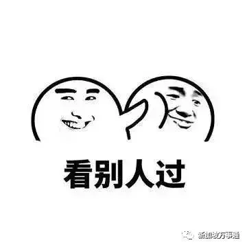 新加坡空姐分享：不同国家的乘客在飞机上秀恩爱的方式大不同～
