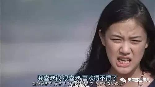 一年攒下100万日元……28岁妹子分享省钱经验，却被网友疯狂吐槽