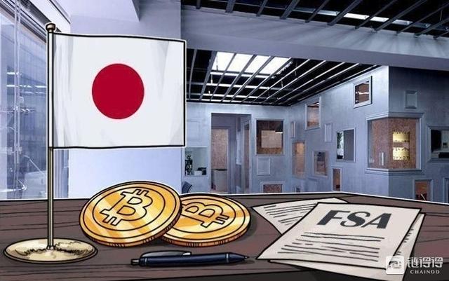 「链得得独家」日本金融厅监管态度回暖，交易所扩张趋势抬头