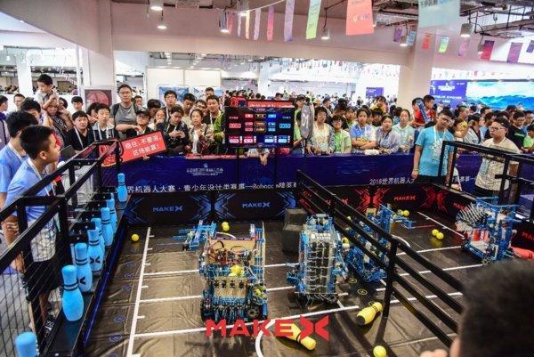 新模式，新高度：MakeX机器人挑战赛北京站完美落幕