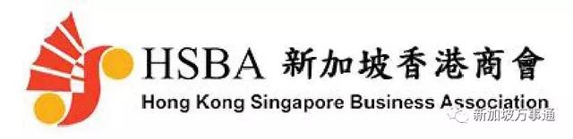三城记：香港—新加坡—中国，我的奋斗史
