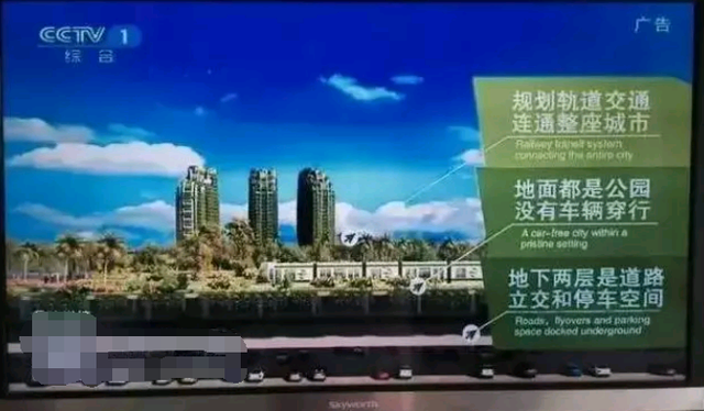 关于新加坡旁“森林城市”不卖给歪果仁的消息，小编瞎忙活了！