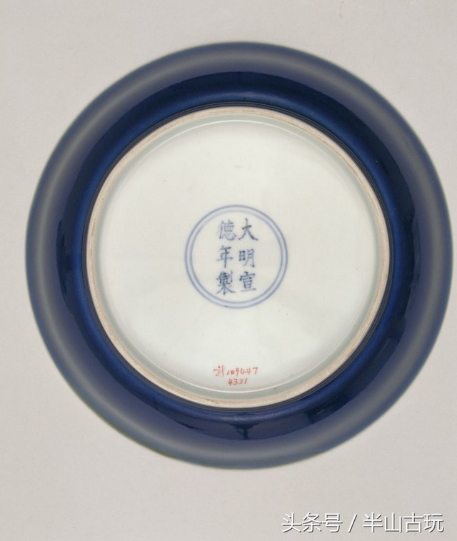明代各朝蓝釉瓷器的主要特征你分得清吗