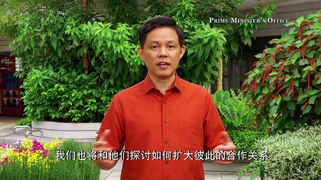 新加坡国庆献词：保持凝聚力，攀越新高