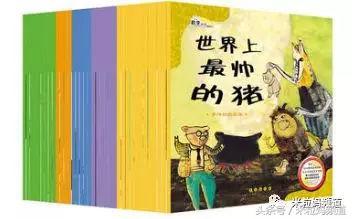 孩子数学没兴趣？真后悔没早看到这份书单！