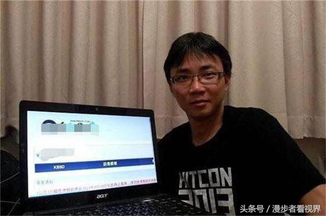 中国最疯狂的黑客：患精神病的电脑鬼才，使六国网络瘫痪损失惨重