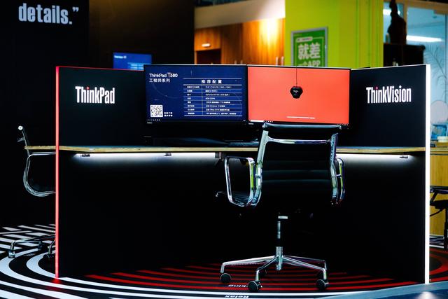 与优客工场合作，ThinkPad 想要帮助企业走的更好