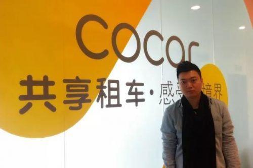 金融、租车、车贷，P2P的绝地求生！