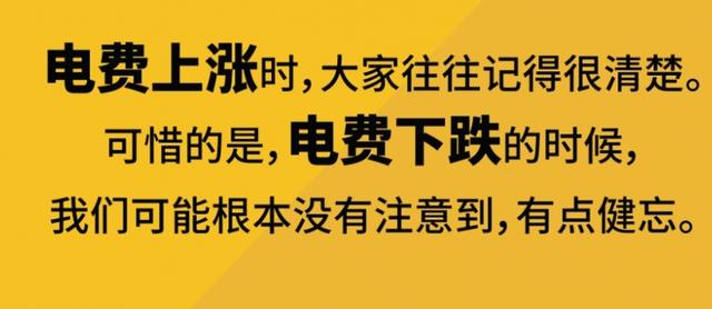 新加坡总理来告诉你，为什么你的钱总是不够花！