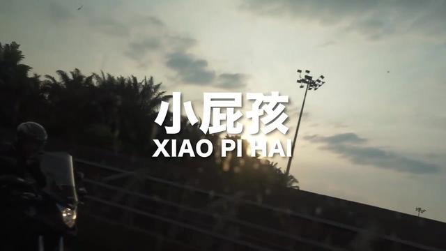 探访新加坡的潮流之地