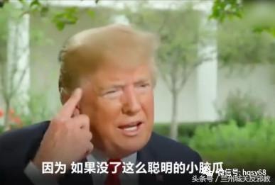 日本都已经看明白了，我们一些人却还在幻想、误判！