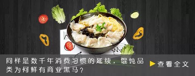 腹背受敌的美食广场活路在哪？夹缝求生之下如何钱景依就？