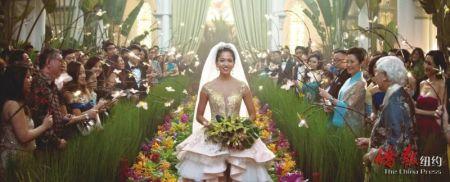 演绎皇后区邻家女孩步入新加坡华人首富家族《摘金奇缘》全美上映引舆论关注