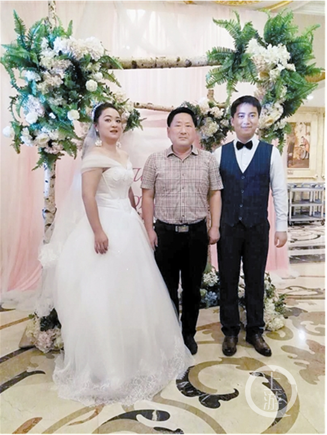 上游深阅读丨丘比特的箭一射一个准！“中国第一男媒婆”31年撮合300多对单身男女