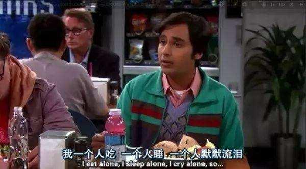 “学了这么多年英语，你说的可能还不如印度大兄弟？”