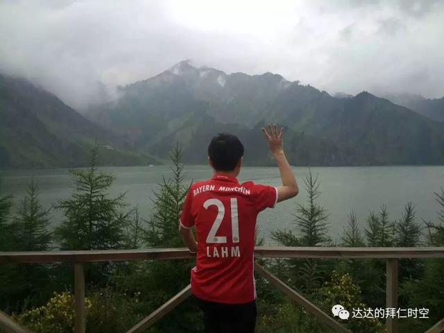 唯爱南部之星，这是一位追随球队22年的拜仁死忠的故事