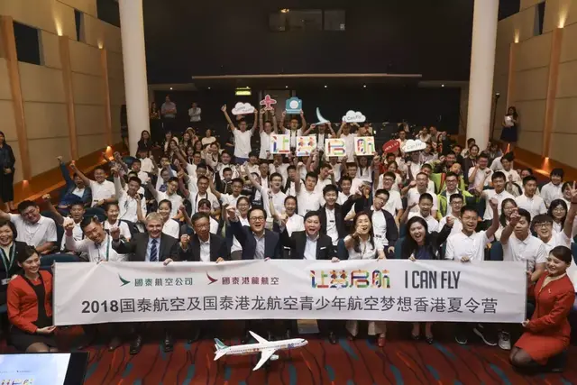 冲上云霄，全国最热爱飞行的66位少年在这个夏令营玩嗨了