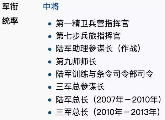 一个使尽洪荒之力的好官，能拯救让人绝望的新加坡地铁吗？