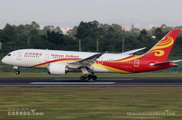 全球最佳航司榜单：海航今年再进一位排第八