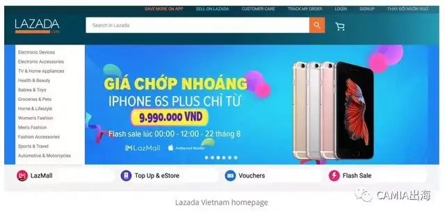 越南数字支付兴起，为来自世界各地的游客提供更方便的支付方式