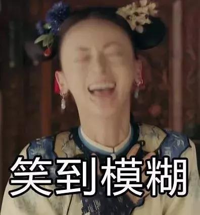 上海人挺住！熬完这个8月，好消息多到爆爆爆爆爆棚！