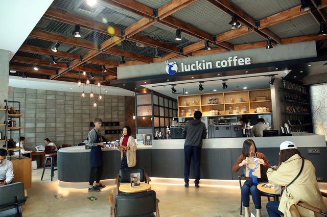 luckin coffee入驻优客工场，共享办公场景服务再次升级