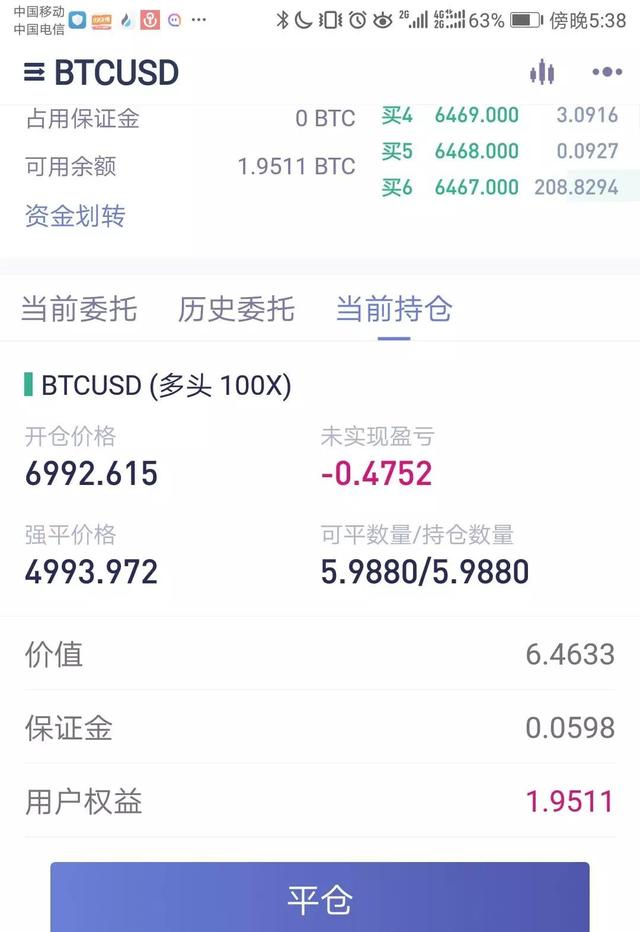 比特币智能钞票现世，首批10万份