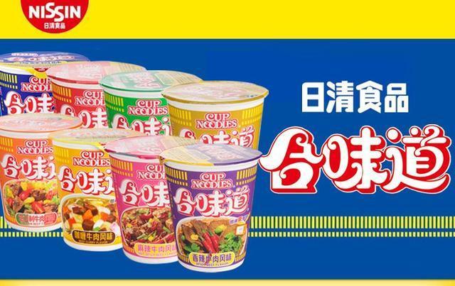 盘点世界十大方便面品牌，全吃过你就是神级吃货！