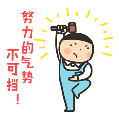 沈阳各小区最新房价最新消息！快来看看你的增值了没