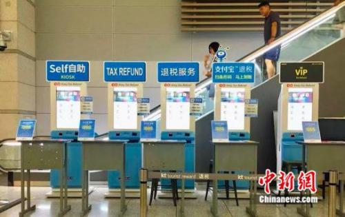 新加坡习惯使用支付宝的商户是去年同期的近3倍