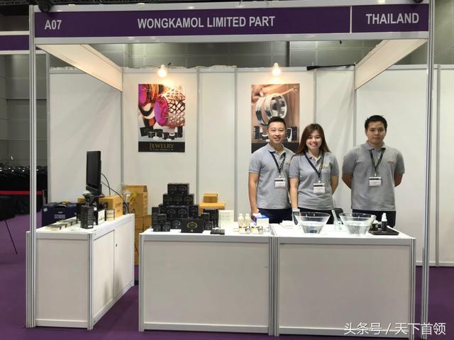 珠宝清洁神器WKM风靡亚洲！GoldNow 亮相马来西亚国际珠宝展览会