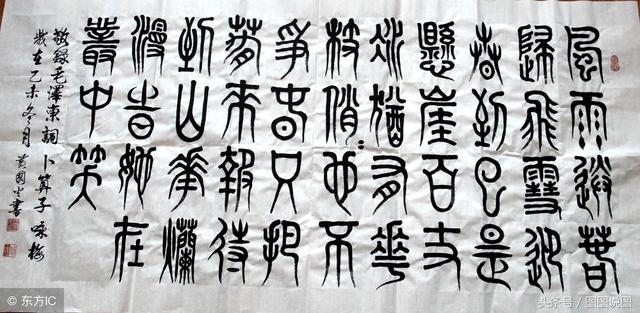 笑话！新加坡国父建议我们废除汉字，学英语才能成为发达国家