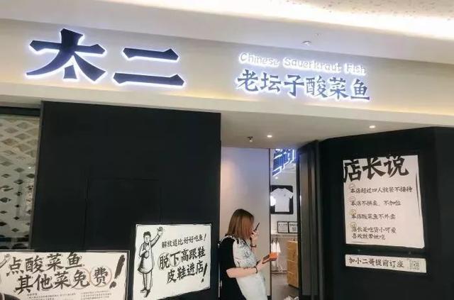 8月武汉人气新店打卡清单，天气再热也要去翻牌！