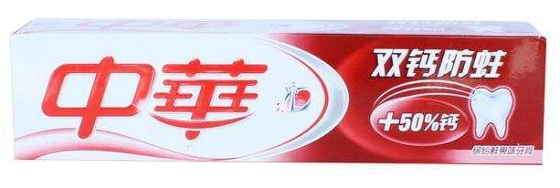 你知道吗！这些品牌早就不是中国的了