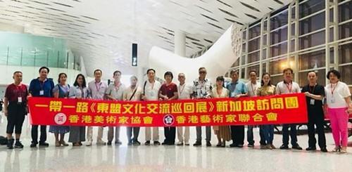 新加坡文化交流展圆满落幕——栾可新收获颇丰满载而归