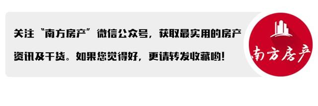 黄晓明摊上事？戏说明星房产投资的那些事儿！