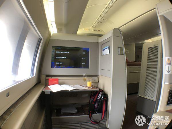 坐十一万多的头等舱是什么感受？比去哪里更重要的，是旅行的体验