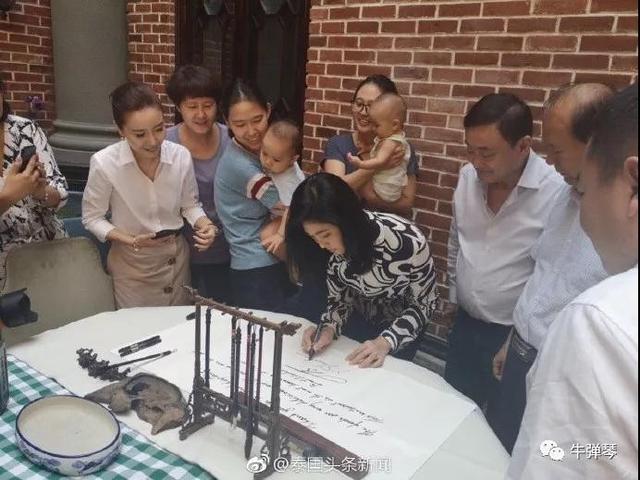 刚来过美国故地重游 英拉他信又去北京了