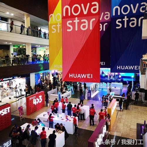 都火到国外去了 华为nova3i在海外大受欢迎