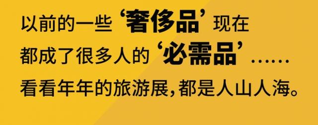新加坡总理来告诉你，为什么你的钱总是不够花！
