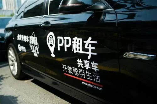 金融、租车、车贷，P2P的绝地求生！