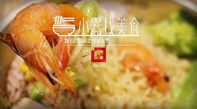 方便面谁都吃过，在餐馆吃方便面，体验过没？