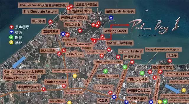 芭提雅海景轻豪宅—Palm Bay 1 Pattaya 棕榈湾壹号-正式开始认筹