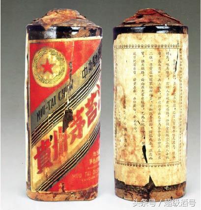 茅台鉴真 3：绝世孤酒1954年金轮牌茅台酒 涉嫌虚假现身阿里拍卖